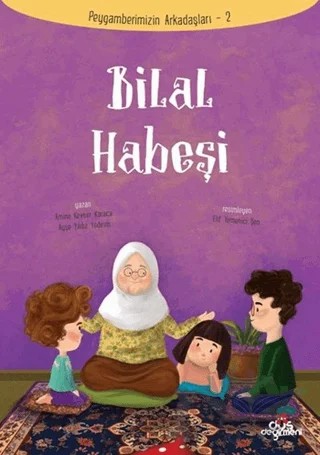 Bilal Habeşi – Amine Kevser Karaca, Ayşe Yıldız Yıldırım – Düş Değirmeni kitap kapağı