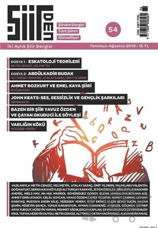 Şiirden İki Aylık Şiir Dergisi Sayı: 54 Haziran - Temmuz 2019 – Şiirden Yayıncılık kitap kapağı