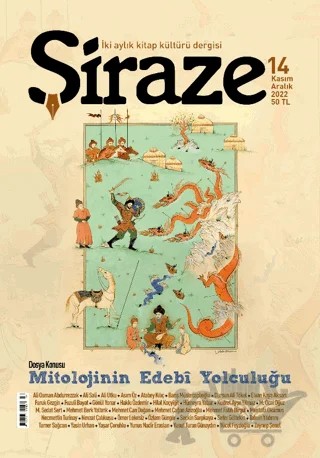 Şiraze Dergisi Sayı: 14 Kasım Aralık 2022 – Şiraze Dergisi Yayınları kitap kapağı