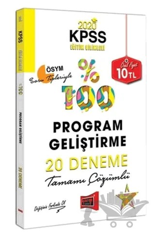 2020 KPSS Eğitim Bilimleri Program Geliştirme Tamamı Çözümlü 20 Deneme – Kolektif – Yargı Yayınevi kitap kapağı
