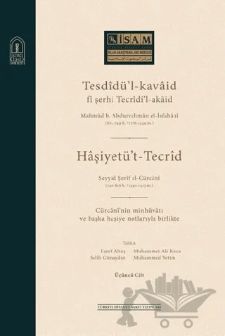 Tesdidü’l-Kavaid Fi Şerhi Tecridi’l Akaid 3. Cilt – Kolektif – İsam Yayınları kitap kapağı