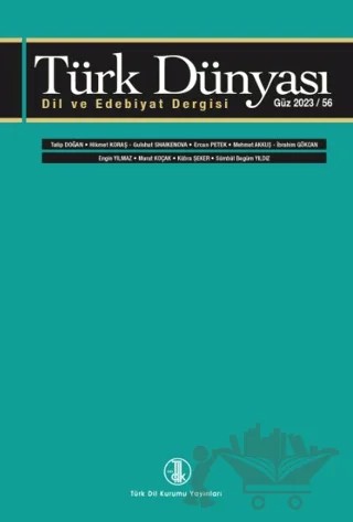 Türk Dünyası Dil ve Edebiyat Dergisi Sayı: 56 – Türk Dil Kurumu Yayınları kitap kapağı