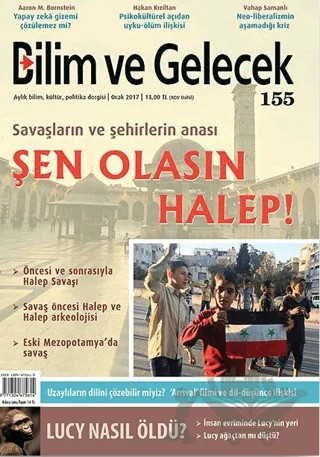 Bilim ve Gelecek Dergisi Sayı: 155 Ocak 2017 – Bilim ve Gelecek Dergisi Yayınları kitap kapağı