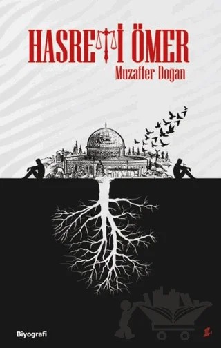 Hasreti Ömer – Muzaffer Doğan – Okur Kitaplığı kitap kapağı