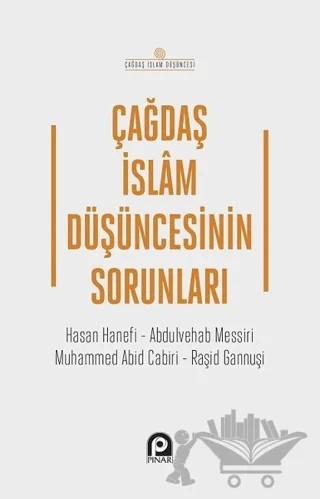 Çağdaş İslam Düşüncesinin Sorunları – İslam Özkan – Pınar Yayınları kitap kapağı