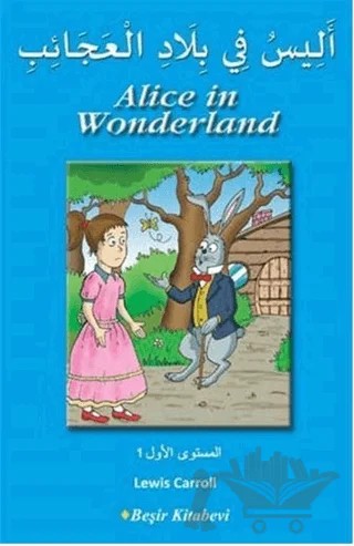 Alice in Wonderland – Kolektif – Beşir Kitabevi kitap kapağı