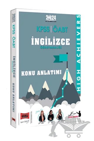2024 ÖABT İngilizce Öğretmenliği High Achievers Konu Anlatımı – Sevgi Şahin – Yargı Yayınevi kitap kapağı