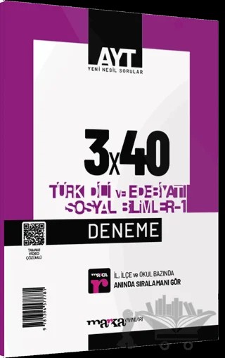 2023 AYT Türk Dili ve Edebiyatı Sosyal Bilimler - 1 3x40 Deneme – Kolektif – Marka Yayınları kitap kapağı