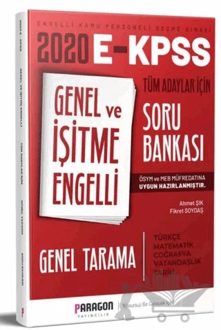 2022 EKPSS Genel ve İşitme Engelli Tüm Adaylar İçin Genel Tarama Soru Bankası – Kolektif – Paragon Yayıncılık kitap kapağı