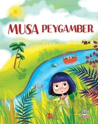 Musa Peygamber Cimcirik ve Şimşirikten Bulmacalarla – Bilgenur Çorlu – Türkiye Diyanet Vakfı Yayınları kitap kapağı