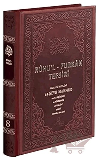 Ruhu'l-Furkan Tefsiri 8. Cilt Deri (Kahverengi) – Hazrat-ü Mevlana eş-Şeyh Mahmud en-Nakşibendi el-Müceddidi el-Halidi el-Ufi – Ahıska Yayınevi kitap kapağı