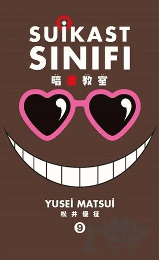 Suikast Sınıfı 9. Cilt – Yusei Matsui – Gerekli Şeyler Yayıncılık kitap kapağı