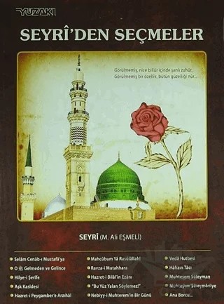 Seyri'den Seçmeler – M. Ali Eşmeli – Yüzakı Yayıncılık kitap kapağı