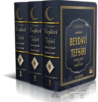 Beydavi Tefsiri Seti - 3 Kitap Takım – Şadi Eren – YDY Yayınları kitap kapağı