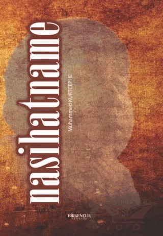 Nasihatname – Muhammed Kurtcephe – Bir Gençlik Yayınları kitap kapağı
