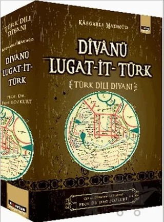 Divanü Lugat-it Türk – Kaşgarlı Mahmud – Eğitim Yayınevi - Ders Kitapları kitap kapağı
