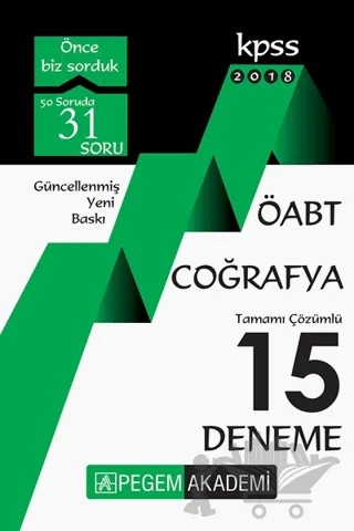 2018 KPSS ÖABT Coğrafya Tamamı Çözümlü 15 Deneme – Kolektif – Pegem Akademi Yayıncılık kitap kapağı