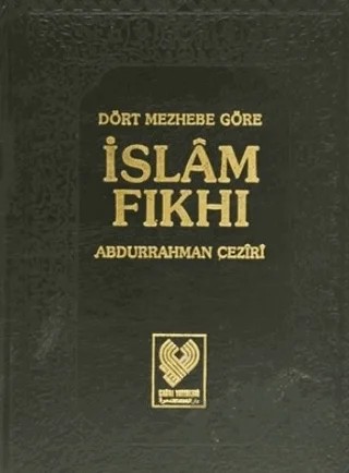 Dört Mezhebe Göre İslam Fıkhı 6. Cilt (1. Hamur) – Abdurrahman Ceziri – Çağrı Yayınları kitap kapağı