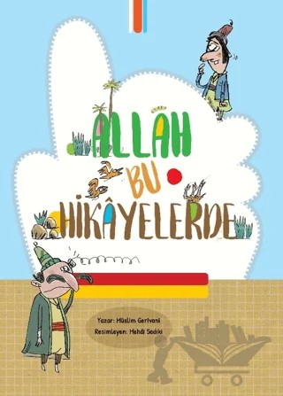 Allah Bu Hikayelerde – Müslim Gerivani – Palmiye Yayınları kitap kapağı