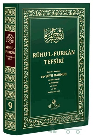 Ruhu'l Furkan Tefsiri 9. Cilt (Orta Boy) – Mahmud Ustaosmanoğlu – Ahıska Yayınevi kitap kapağı