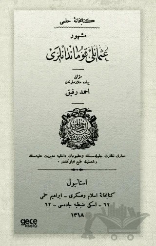 Meşhur Osmanlı Kumandanları – Ahmed Refîk – Gece Kitaplığı kitap kapağı