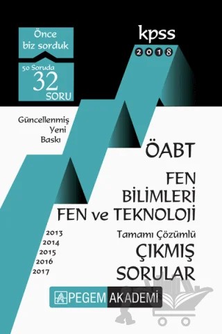 2018 KPSS ÖABT Fen ve Teknoloji Tamamı Çözümlü Çıkmış Sorular – Kolektif – Pegem Akademi Yayıncılık kitap kapağı