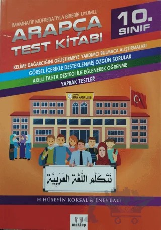 10. Sınıf Arapça Test Kitabı – Enes Balı, H. Hüseyin Köksal – Mektep Yayınları kitap kapağı