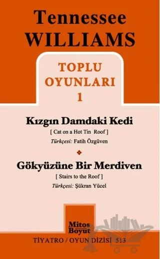 Toplu Oyunları 1 – Tennessee Williams – Mitos Boyut Yayınları kitap kapağı