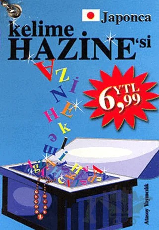 Japonca Kelime Hazine’si – Haluk Akbay – Tiydem Yayıncılık kitap kapağı
