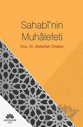 Sahabi'nin Muhalefeti – Abdullah Ünalan – Mevsimler Kitap kitap kapağı