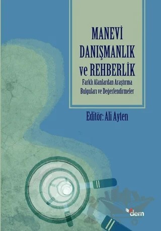 Manevi Danışmanlık ve Rehberlik – Ali Ayten – Dem Yayınları kitap kapağı