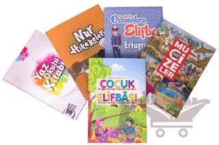Ev Okulu Seti – Kolektif – Süeda Basım Yayın kitap kapağı