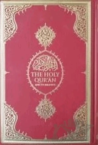 The Holy Quran – Kolektif – Diyanet İşleri Başkanlığı kitap kapağı