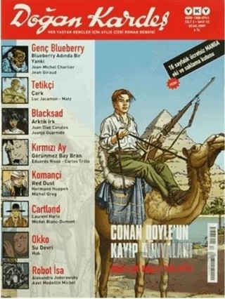 Doğan Kardeş Sayı: 12 Cilt:2 Ocak 2009 – Yapı Kredi Yayınları kitap kapağı