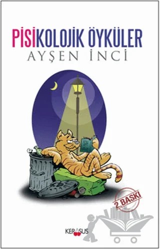 Pisikolojik Öyküler – Ayşen İnci – Kerasus Yayınları kitap kapağı