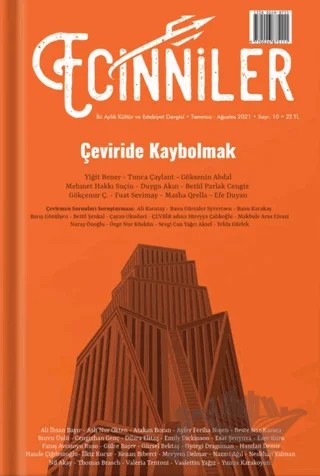 Ecinniler: İki Aylık Kültür ve Edebiyat Dergisi Sayı: 10 Çeviride Kaybolmak Temmuz - Ağustos 2021 – Sardes Yayınları kitap kapağı