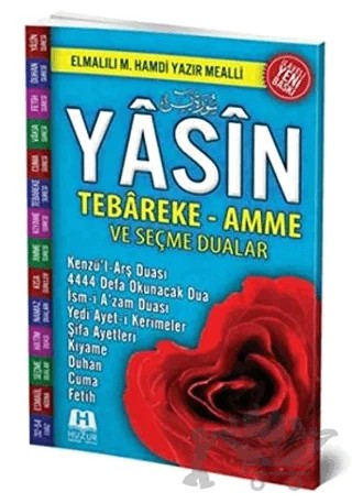 Yasin Tebareke-Amme ve Seçme Dualar (Orta Boy) – Hatice Sağlam – Huzur Yayınevi kitap kapağı