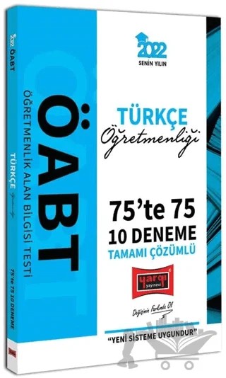 2022 ÖABT Türkçe Öğretmenliği 75'te 75 Tamamı Çözümlü 10 Deneme – Kolektif – Yargı Yayınevi kitap kapağı