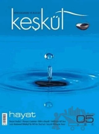 Keşkül Dergisi Sayı: 5 – Sufi Kitap kitap kapağı