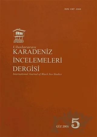 Uluslararası Karadeniz İncelemeleri Dergisi / İnternational Journal of Black Sea Studies Sayı: 5 – Serander Yayınları kitap kapağı
