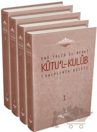 Kutü'l-Kulüb (4 Cilt Takım) – Ebu Talib El-Mekki – Semerkand Yayınları kitap kapağı
