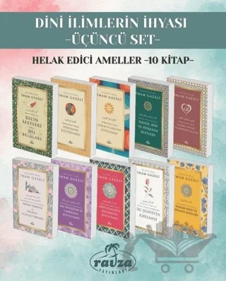Dini İlimlerin İhyası Üçüncü Set Helak Edici Ameller (10 kitap) – İmam Gazali – Ravza Yayınları kitap kapağı