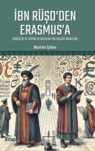 İbn Rüşd'den Erasmus'a – Mustafa Çoban – Kitap Dünyası Yayınları kitap kapağı