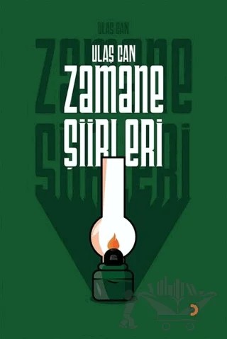 Zamane Şiirleri – Ulaş Can – Cinius Yayınları kitap kapağı