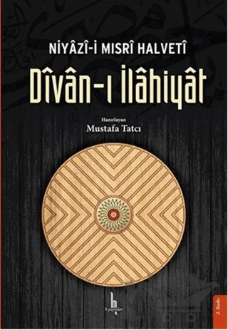 Niyazi-i Mısri Halveti Divan-ı İlahiyat – Niyazi-i Mısri – H Yayınları kitap kapağı