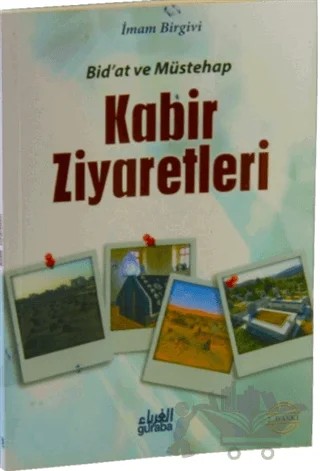 Kabir Ziyaretleri – İmam-ı Birgivi – Guraba Yayınları kitap kapağı