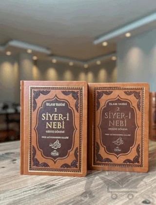 Siyer-i Nebi (2 Cilt Takım) (Termo Deri) – Ali Muhammed Sallabi – Ravza Yayınları kitap kapağı