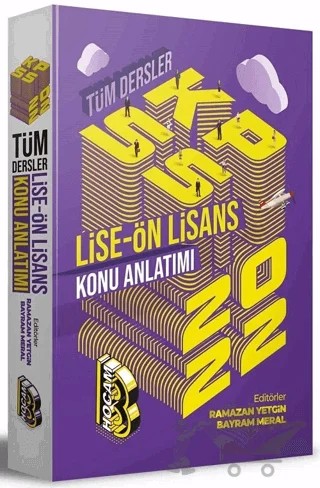KPSS Lise Ön Lisans GYGK Tüm Dersler Konu Anlatımlı Tek Kitap – Bayram Meral, Ramazan Yetgin – Benim Hocam Yayınları kitap kapağı