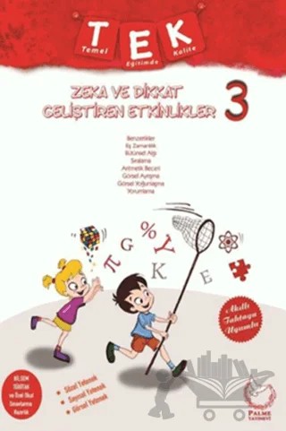 3. Sınıf Zeka ve Dikkat Geliştiren Etkinlikler + Yaprak Test Hediyeli – Kolektif – Palme Yayınları kitap kapağı