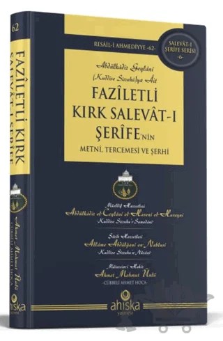 Faziletli Kırk Salevatı Şerife'nin Metni ve Tercemesi – Ahmet Mahmut Ünlü – Ahıska Yayınevi kitap kapağı